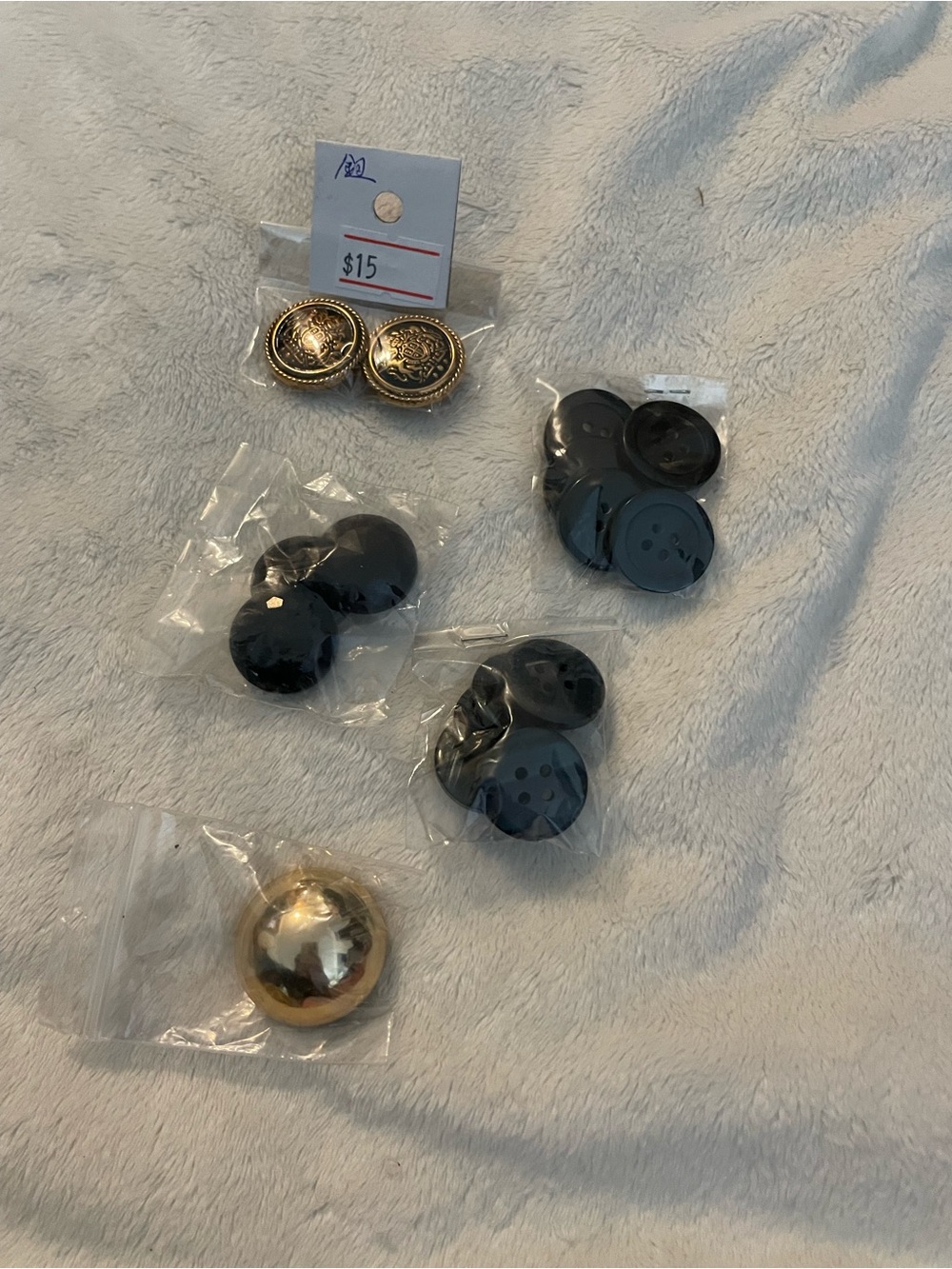 Assorted Black and Gold Coat Buttons - Pack of Vintage-style Buttons